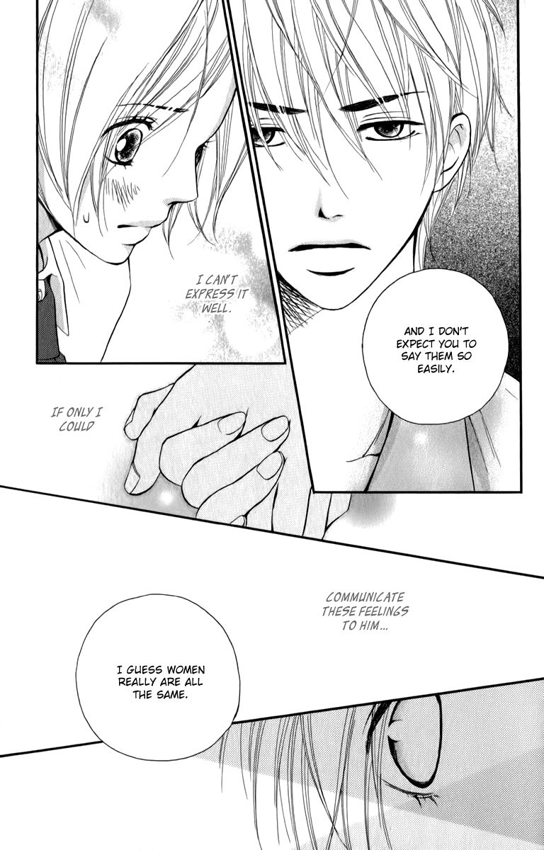Suki Kirai Suki (TSUKISHIMA Haru) Chapter 4 page 35 - Chapter 4