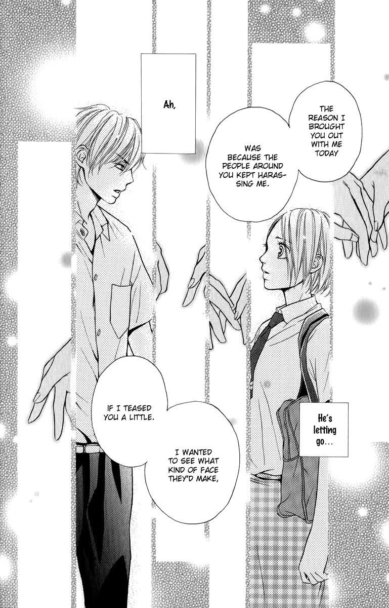 Suki Kirai Suki (TSUKISHIMA Haru) Chapter 4 page 36 - Chapter 4