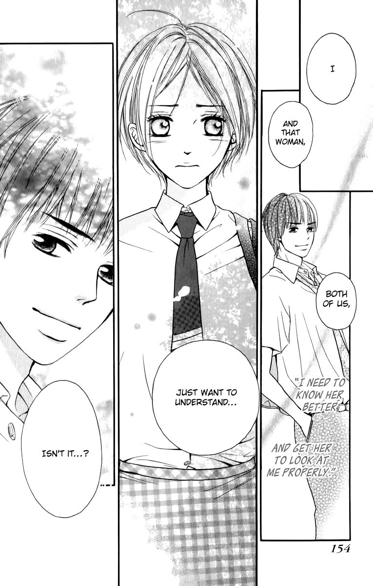 Suki Kirai Suki (TSUKISHIMA Haru) Chapter 4 page 38 - Chapter 4