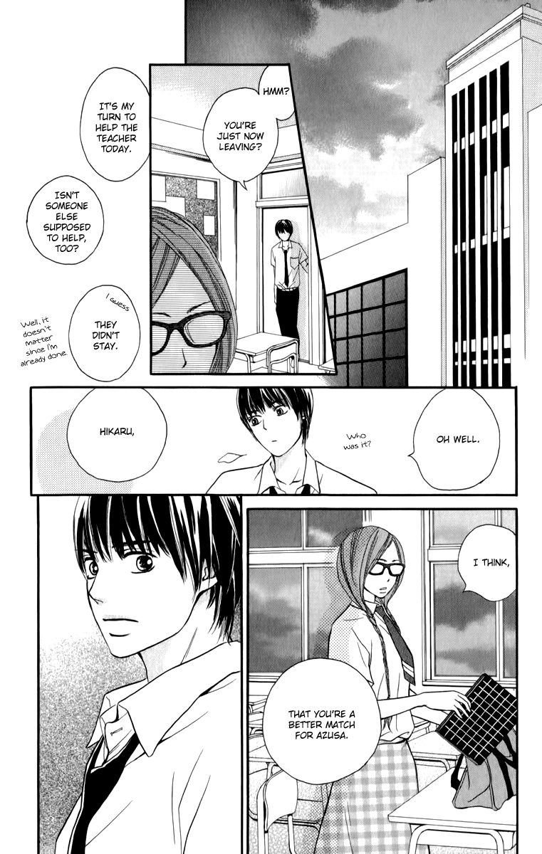 Suki Kirai Suki (TSUKISHIMA Haru) Chapter 4 page 39 - Chapter 4