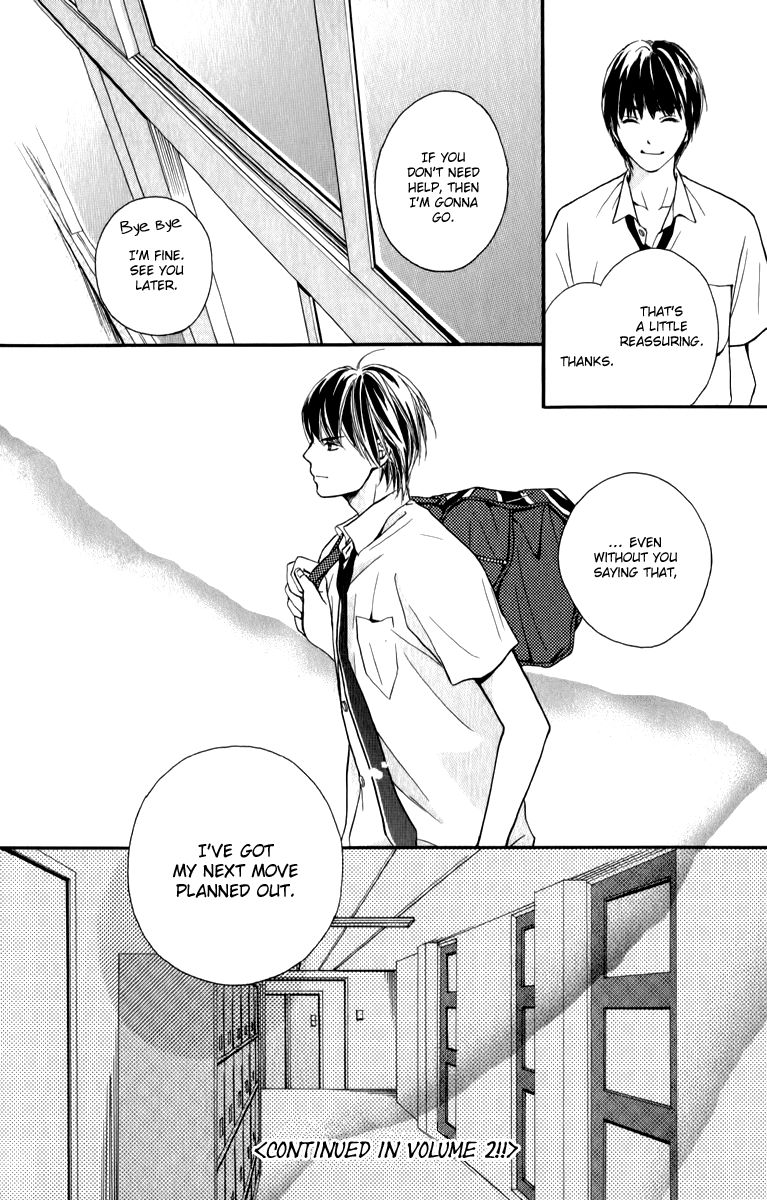 Suki Kirai Suki (TSUKISHIMA Haru) Chapter 4 page 40 - Chapter 4