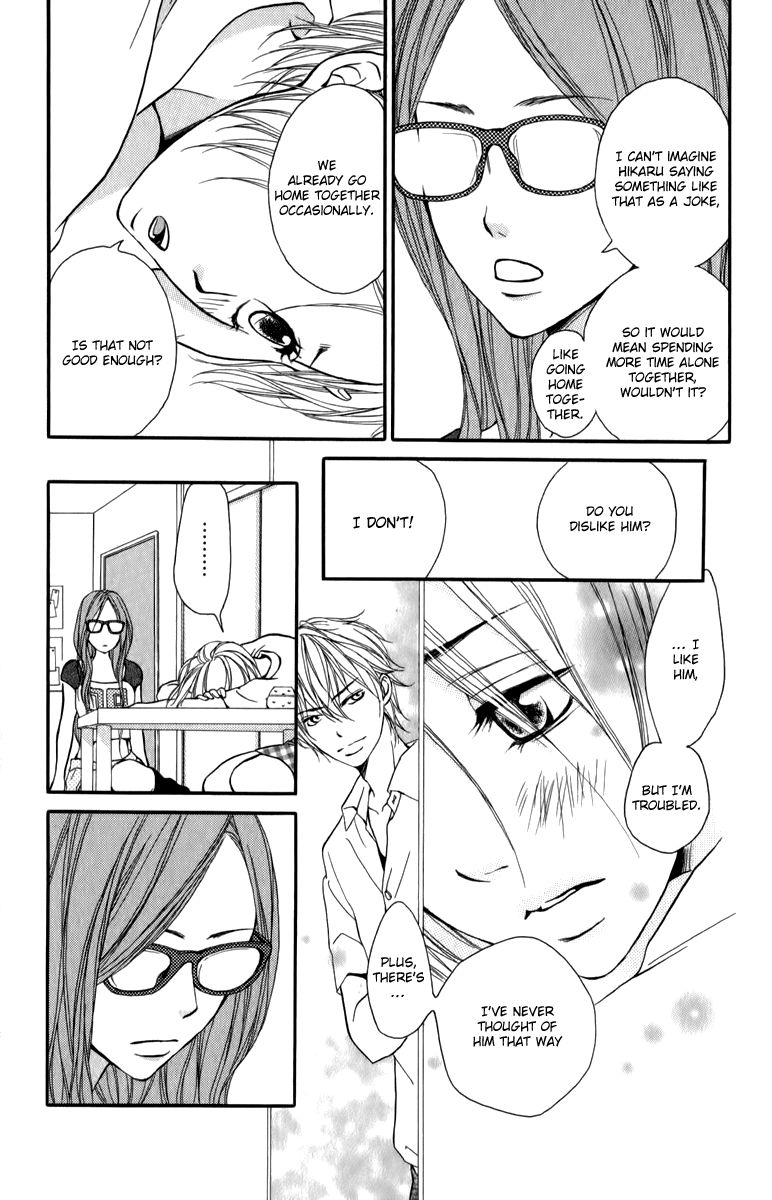 Suki Kirai Suki (TSUKISHIMA Haru) Chapter 4 page 6 - Chapter 4