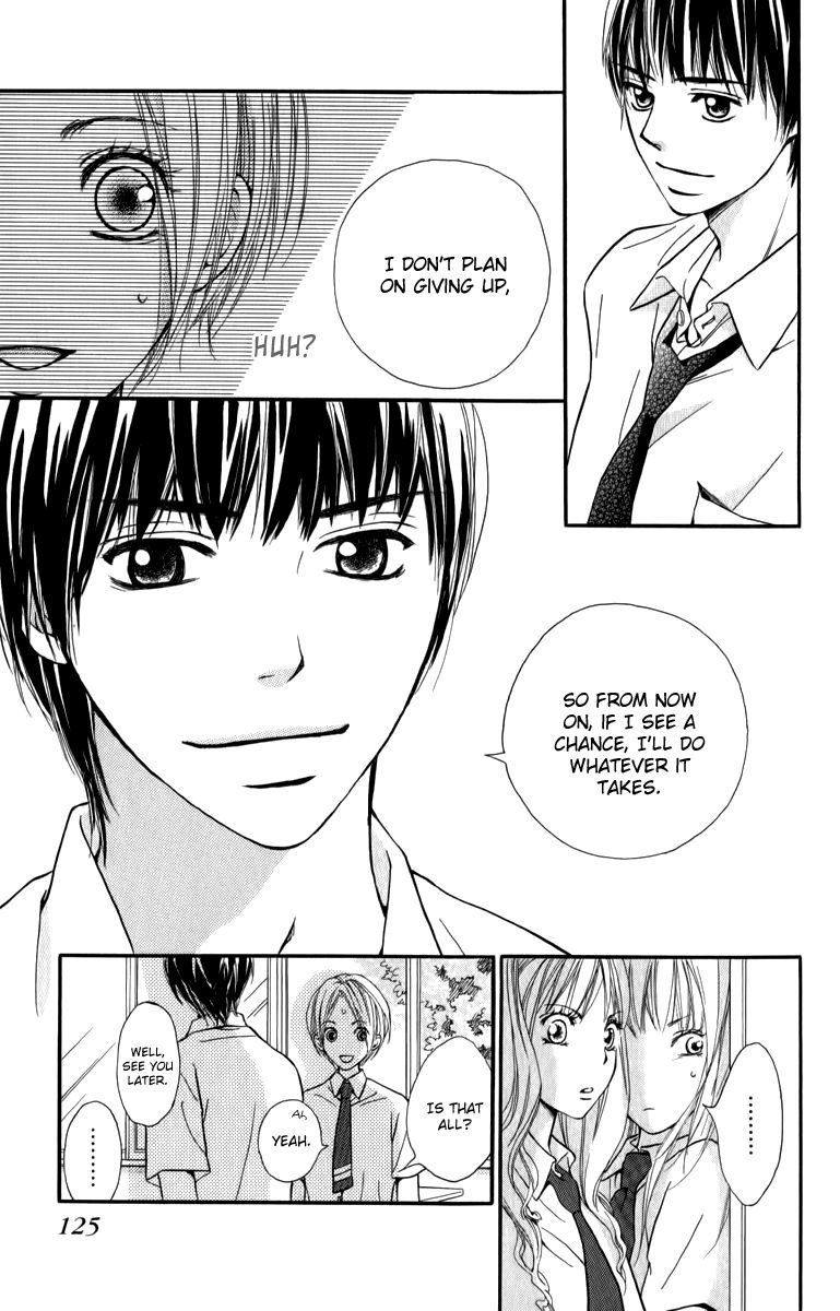 Suki Kirai Suki (TSUKISHIMA Haru) Chapter 4 page 9 - Chapter 4