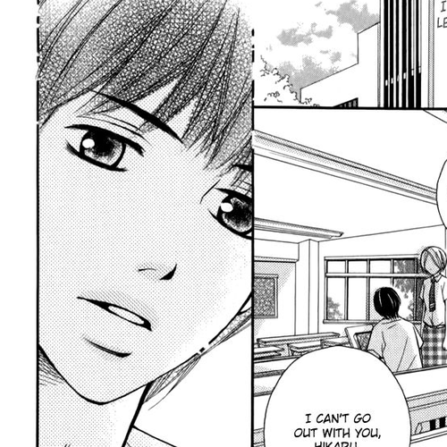 Suki Kirai Suki (TSUKISHIMA Haru) Chapter 4 cover