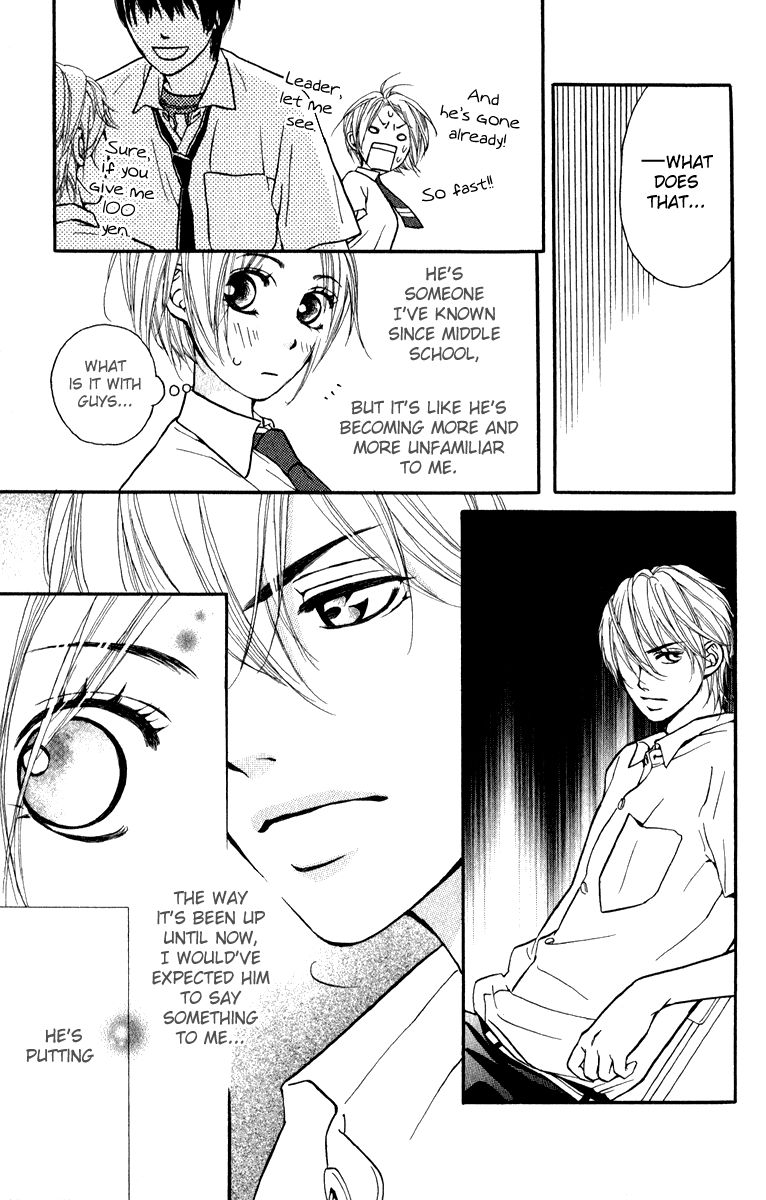 Suki Kirai Suki (TSUKISHIMA Haru) Chapter 5 page 14 - Chapter 5
