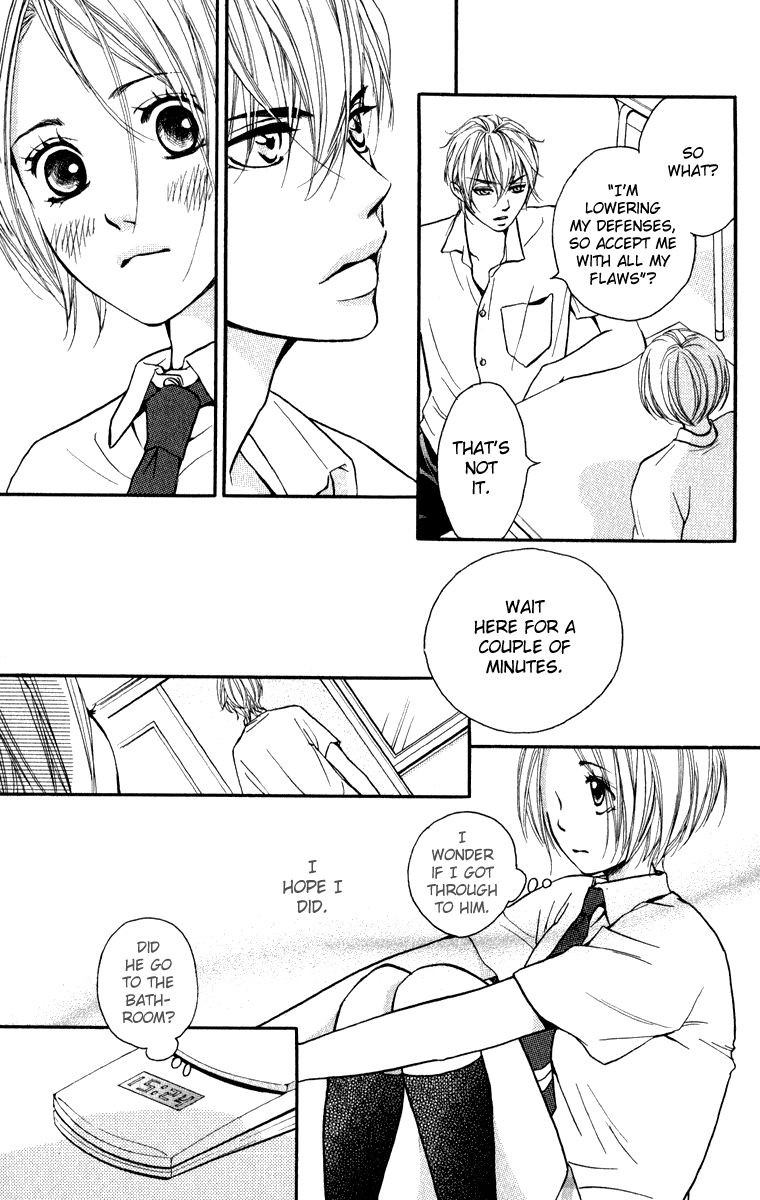 Suki Kirai Suki (TSUKISHIMA Haru) Chapter 5 page 18 - Chapter 5