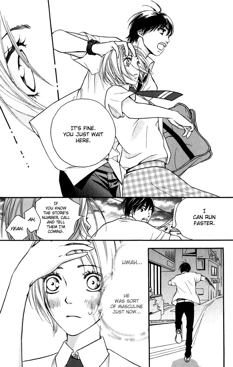 Suki Kirai Suki (TSUKISHIMA Haru) Chapter 5 page 24 - Chapter 5