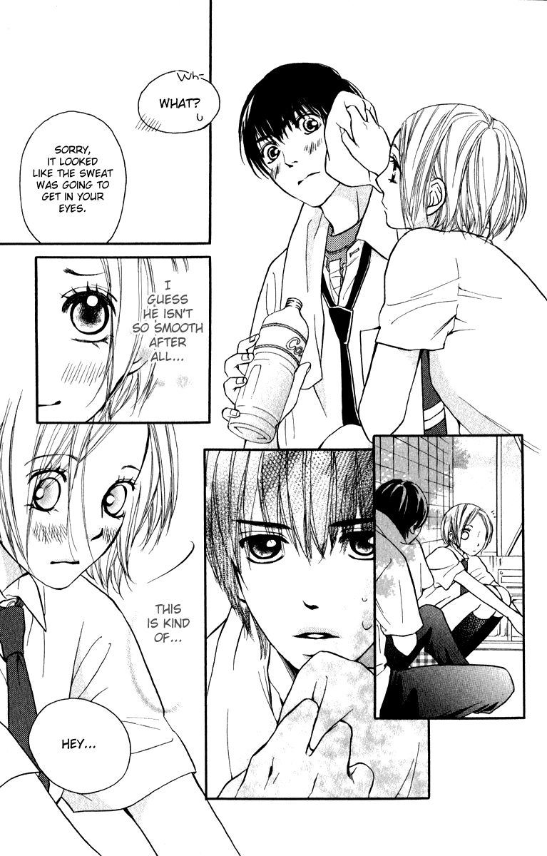 Suki Kirai Suki (TSUKISHIMA Haru) Chapter 5 page 26 - Chapter 5