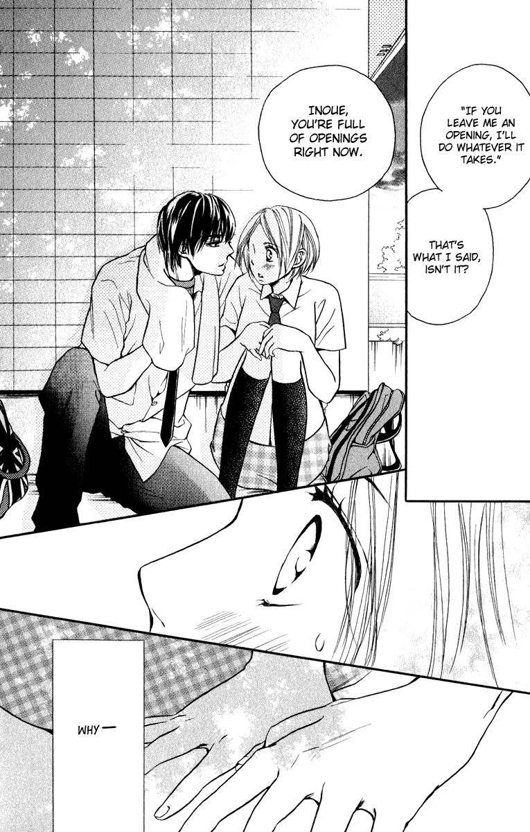 Suki Kirai Suki (TSUKISHIMA Haru) Chapter 5 page 27 - Chapter 5