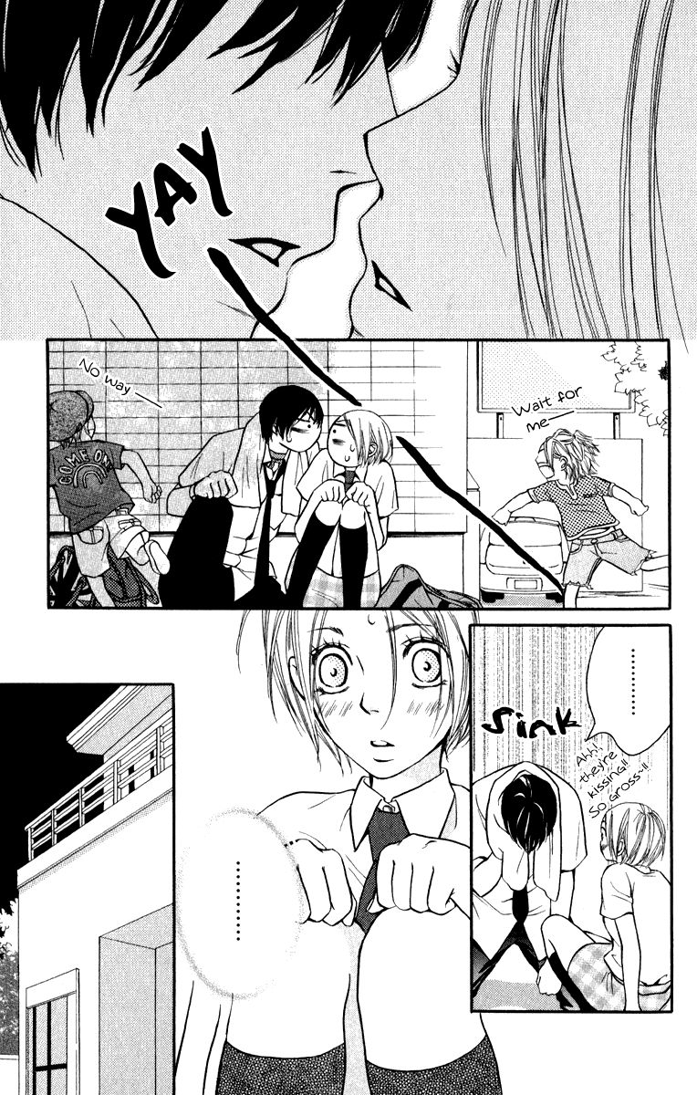Suki Kirai Suki (TSUKISHIMA Haru) Chapter 5 page 28 - Chapter 5