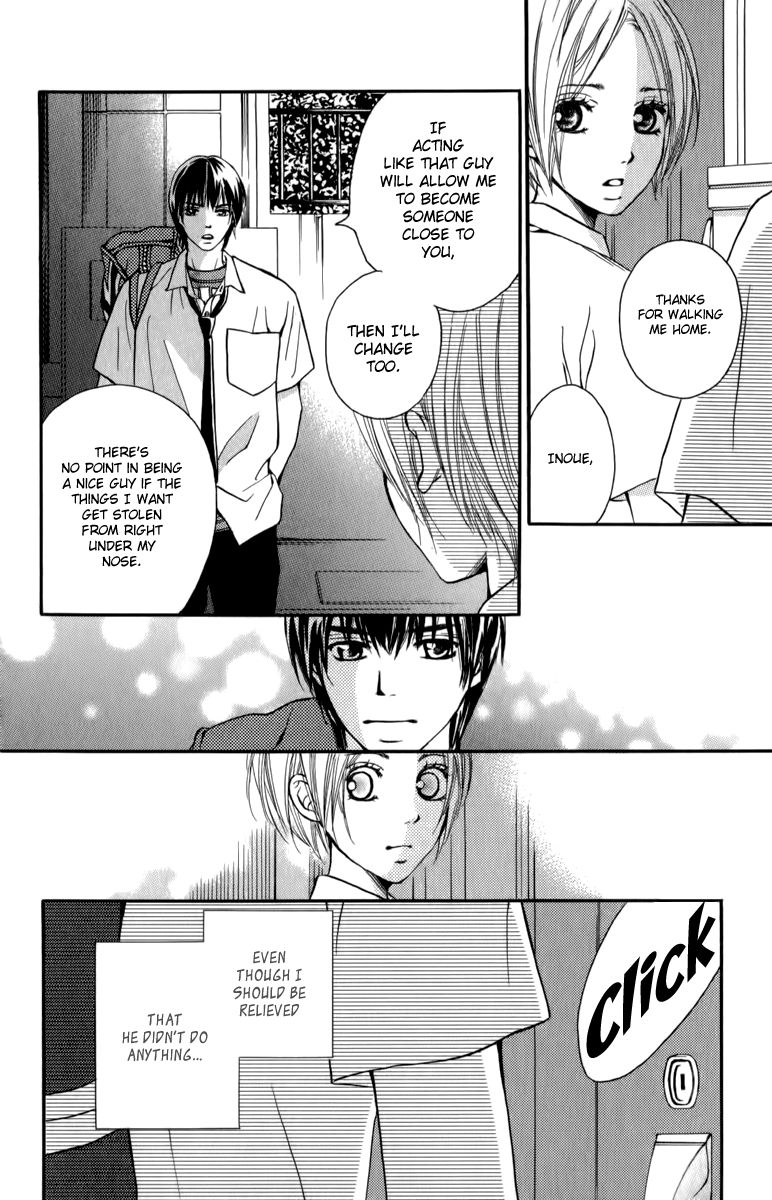 Suki Kirai Suki (TSUKISHIMA Haru) Chapter 5 page 29 - Chapter 5