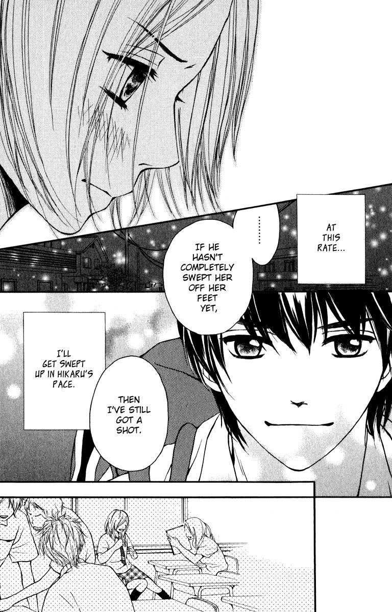 Suki Kirai Suki (TSUKISHIMA Haru) Chapter 5 page 30 - Chapter 5
