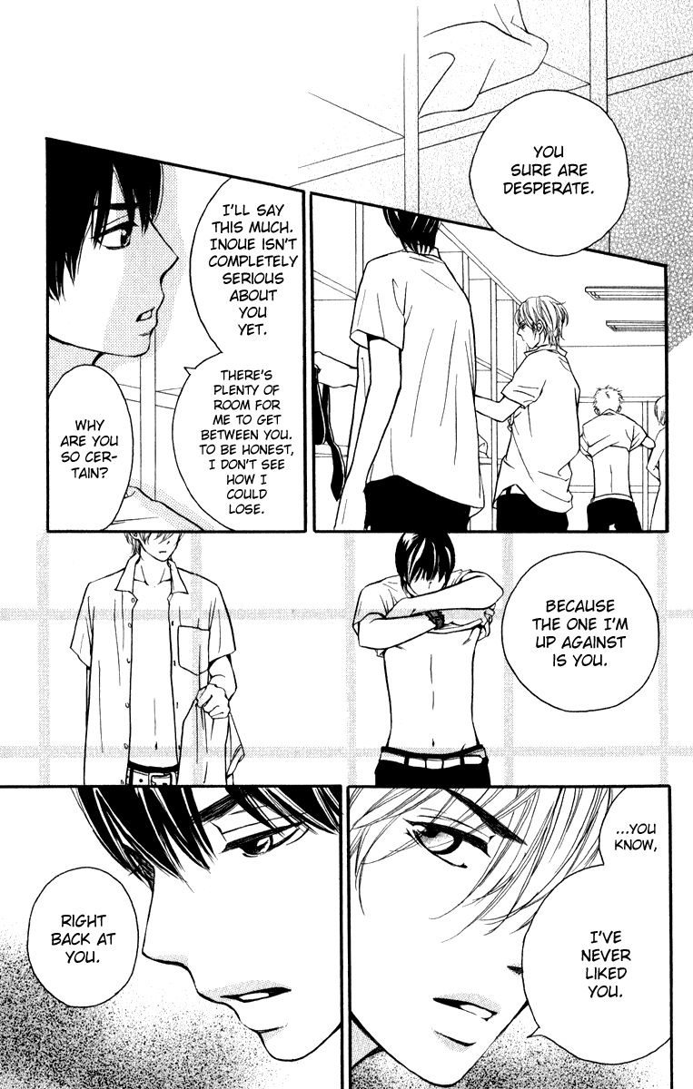 Suki Kirai Suki (TSUKISHIMA Haru) Chapter 5 page 34 - Chapter 5