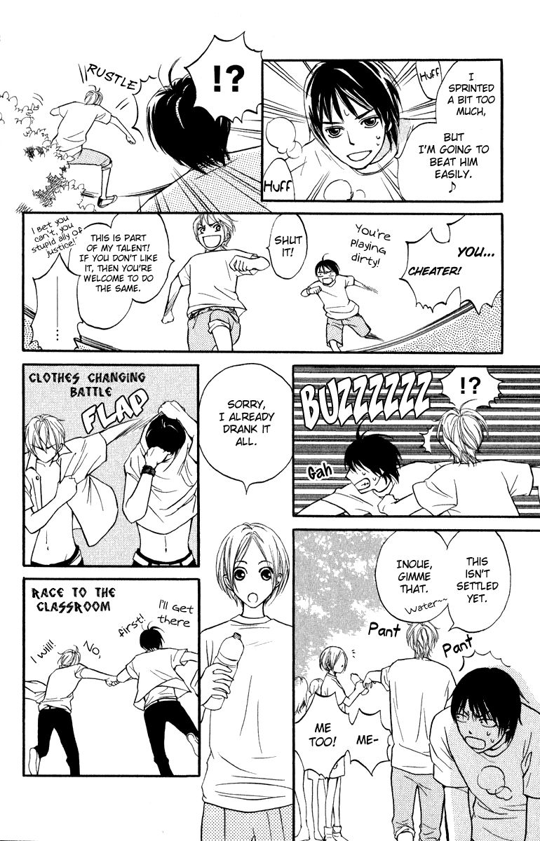 Suki Kirai Suki (TSUKISHIMA Haru) Chapter 5 page 37 - Chapter 5