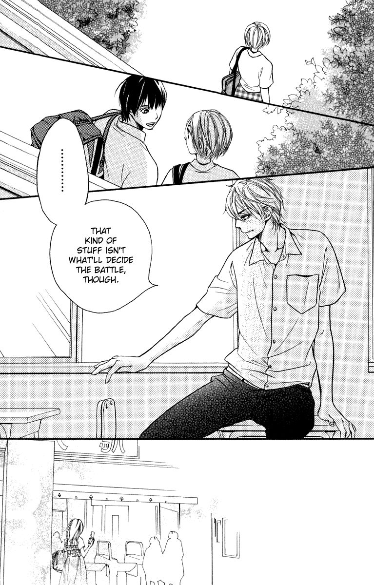 Suki Kirai Suki (TSUKISHIMA Haru) Chapter 5 page 40 - Chapter 5