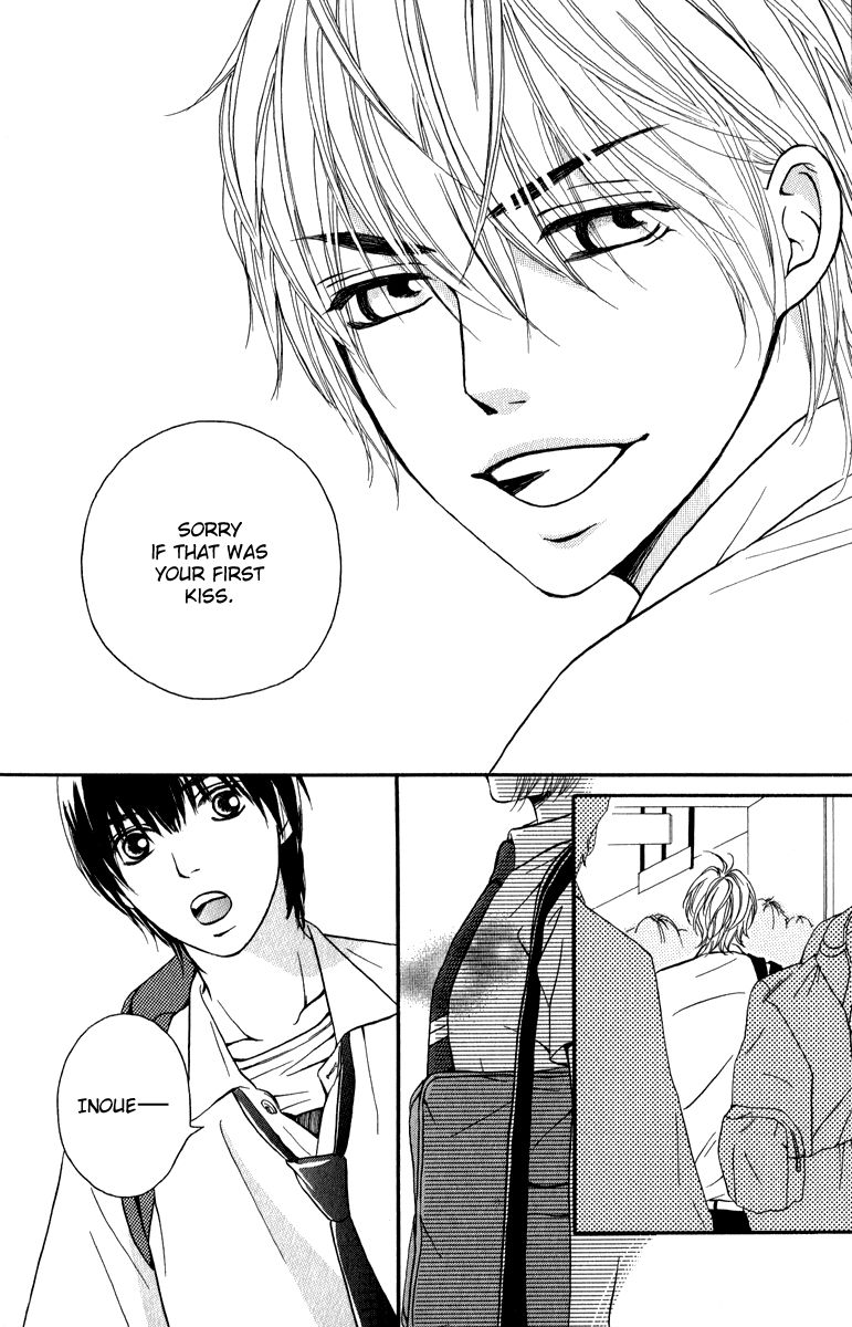 Suki Kirai Suki (TSUKISHIMA Haru) Chapter 5 page 42 - Chapter 5