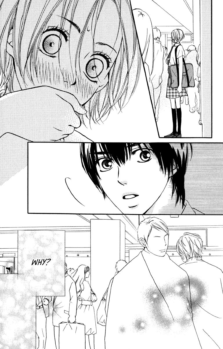 Suki Kirai Suki (TSUKISHIMA Haru) Chapter 5 page 43 - Chapter 5