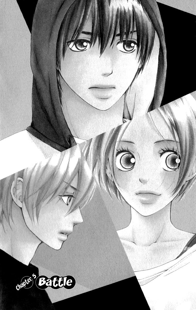 Suki Kirai Suki (TSUKISHIMA Haru) Chapter 5 page 7 - Chapter 5