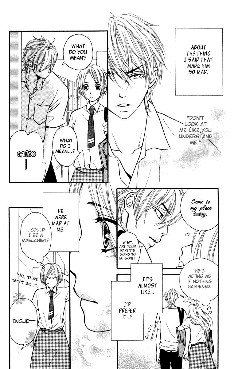 Suki Kirai Suki (TSUKISHIMA Haru) Chapter 5 page 9 - Chapter 5