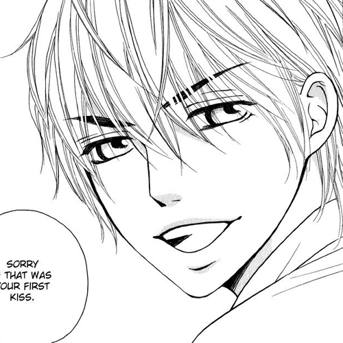 Suki Kirai Suki (TSUKISHIMA Haru) Chapter 5 cover