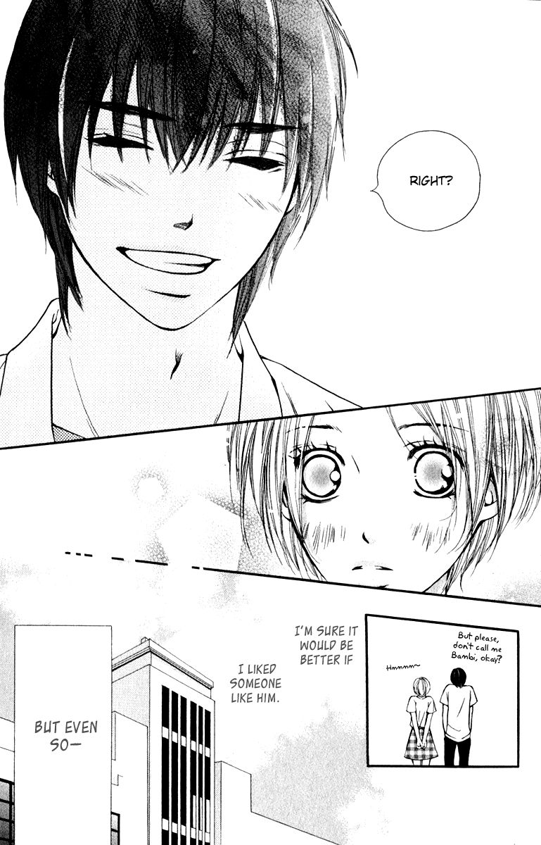 Suki Kirai Suki (TSUKISHIMA Haru) Chapter 6 page 12 - Chapter 6