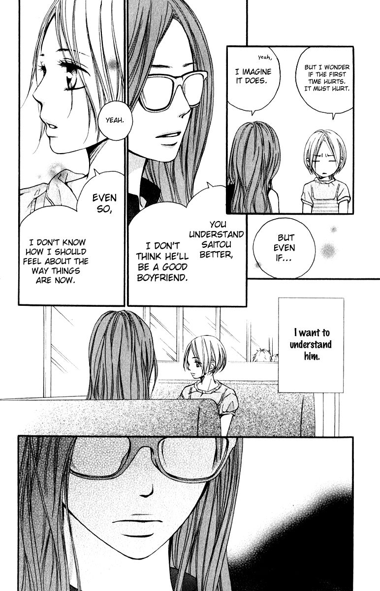 Suki Kirai Suki (TSUKISHIMA Haru) Chapter 6 page 19 - Chapter 6