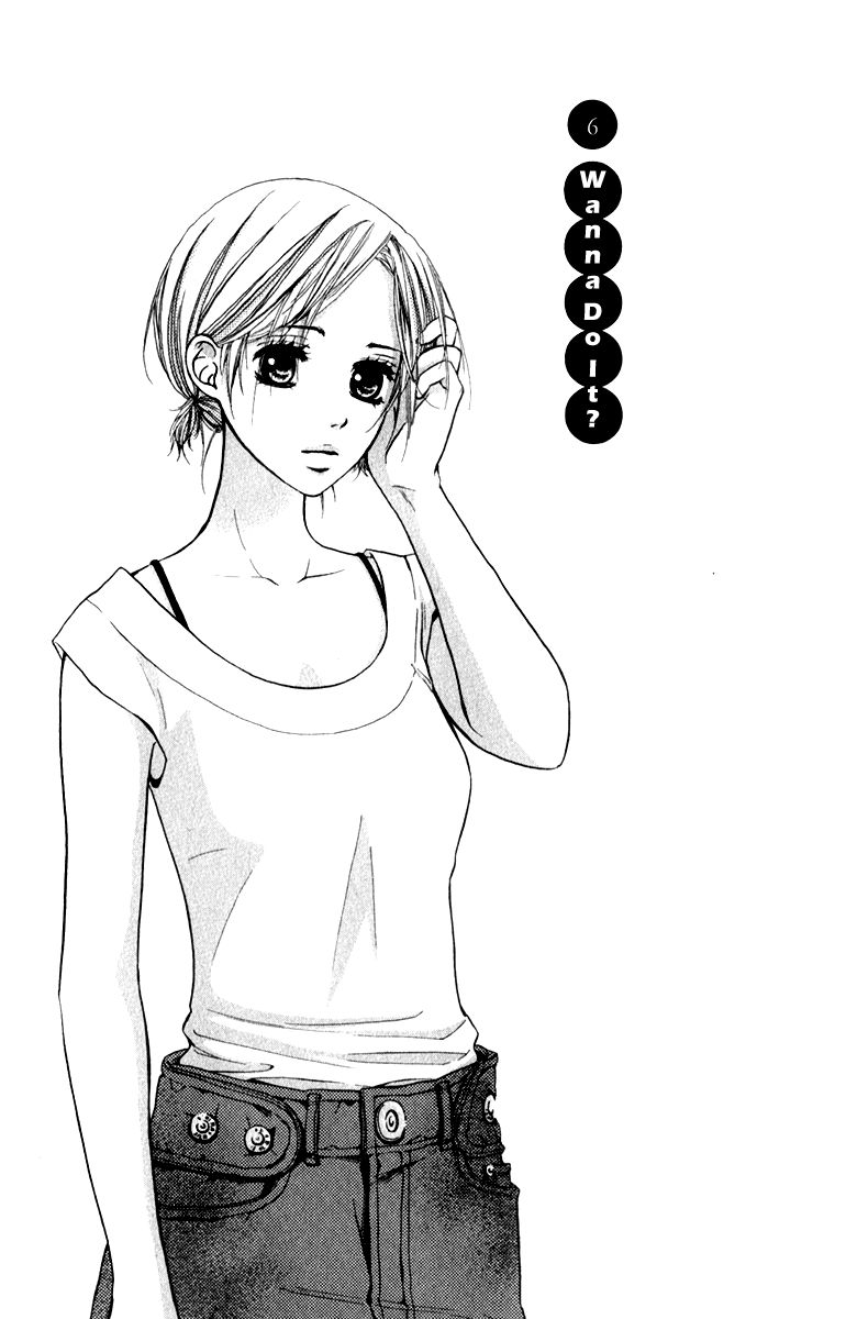 Suki Kirai Suki (TSUKISHIMA Haru) Chapter 6 page 2 - Chapter 6