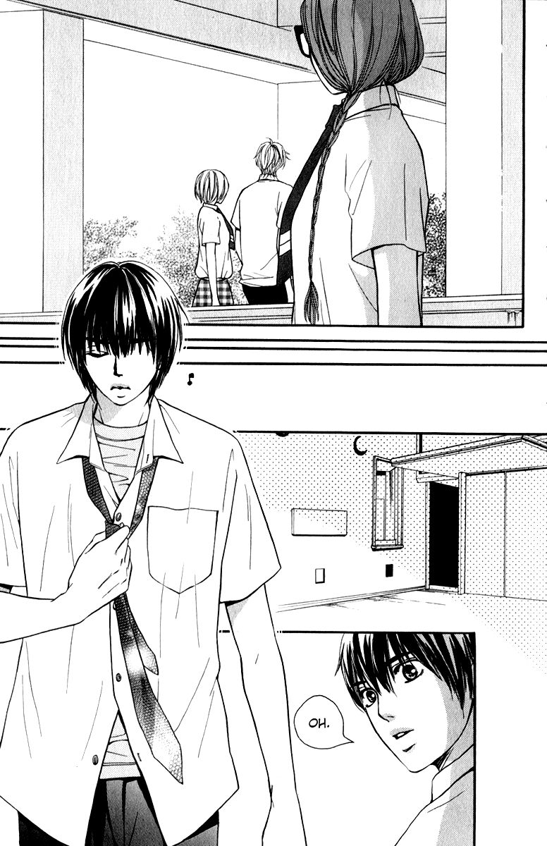 Suki Kirai Suki (TSUKISHIMA Haru) Chapter 6 page 22 - Chapter 6