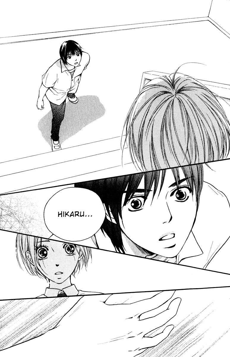 Suki Kirai Suki (TSUKISHIMA Haru) Chapter 6 page 26 - Chapter 6
