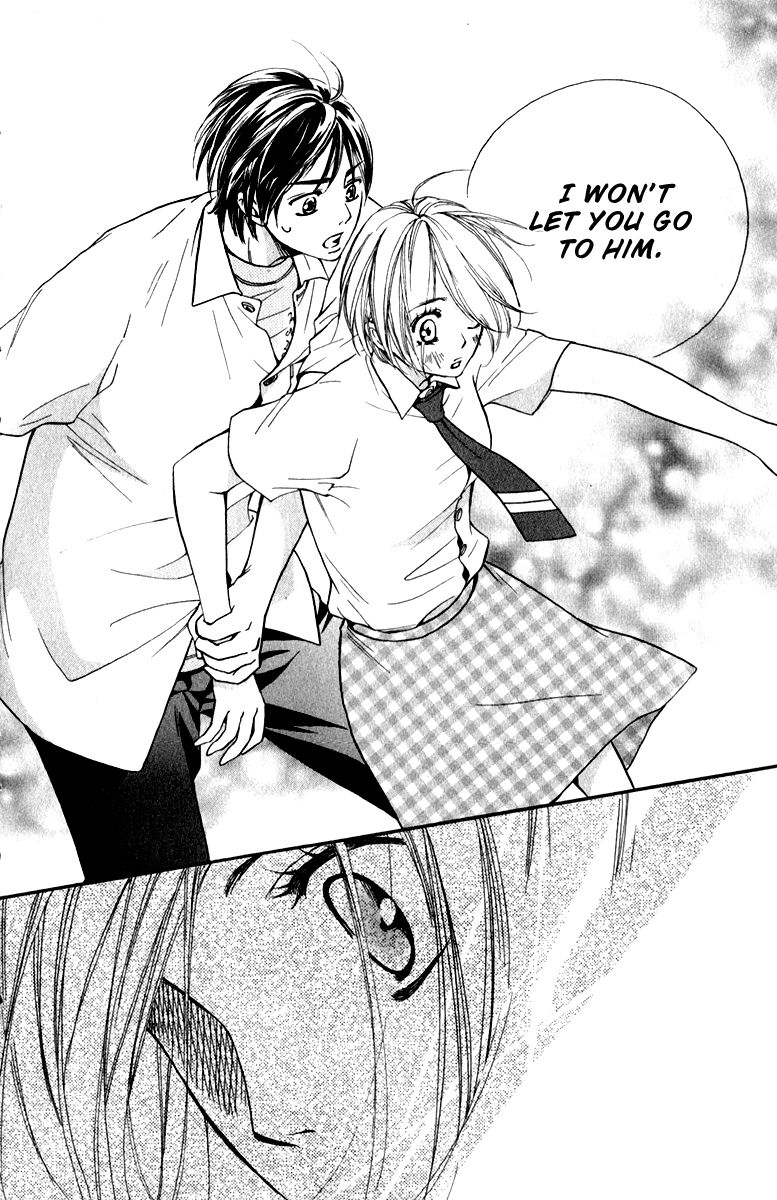 Suki Kirai Suki (TSUKISHIMA Haru) Chapter 6 page 27 - Chapter 6
