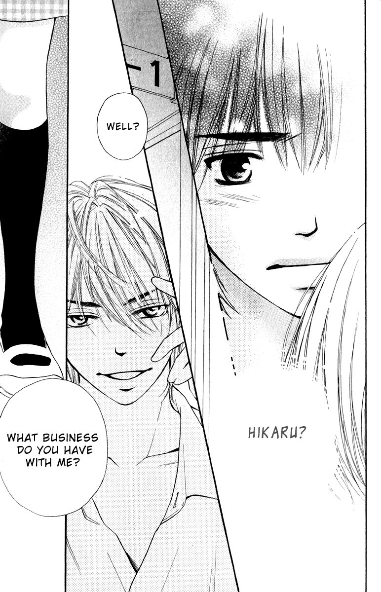 Suki Kirai Suki (TSUKISHIMA Haru) Chapter 6 page 28 - Chapter 6