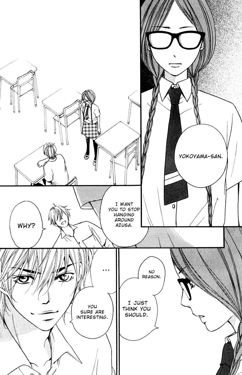 Suki Kirai Suki (TSUKISHIMA Haru) Chapter 6 page 29 - Chapter 6