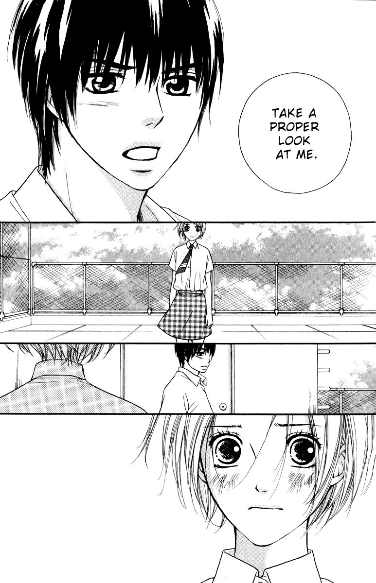 Suki Kirai Suki (TSUKISHIMA Haru) Chapter 6 page 34 - Chapter 6