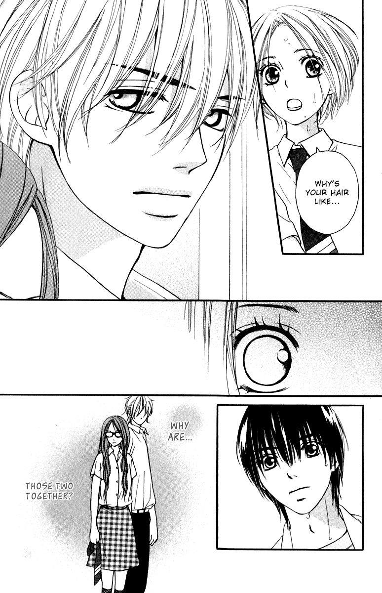 Suki Kirai Suki (TSUKISHIMA Haru) Chapter 6 page 38 - Chapter 6
