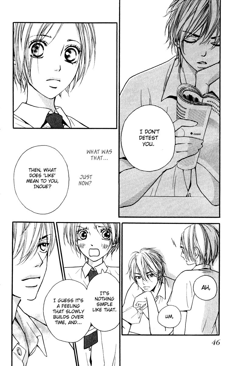 Suki Kirai Suki (TSUKISHIMA Haru) Chapter 6 page 5 - Chapter 6