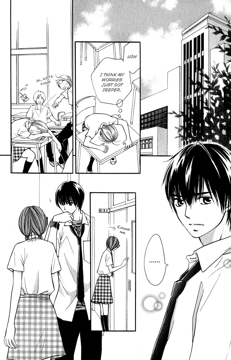 Suki Kirai Suki (TSUKISHIMA Haru) Chapter 7 page 16 - Chapter 7 : Which Way Are You Leaning?