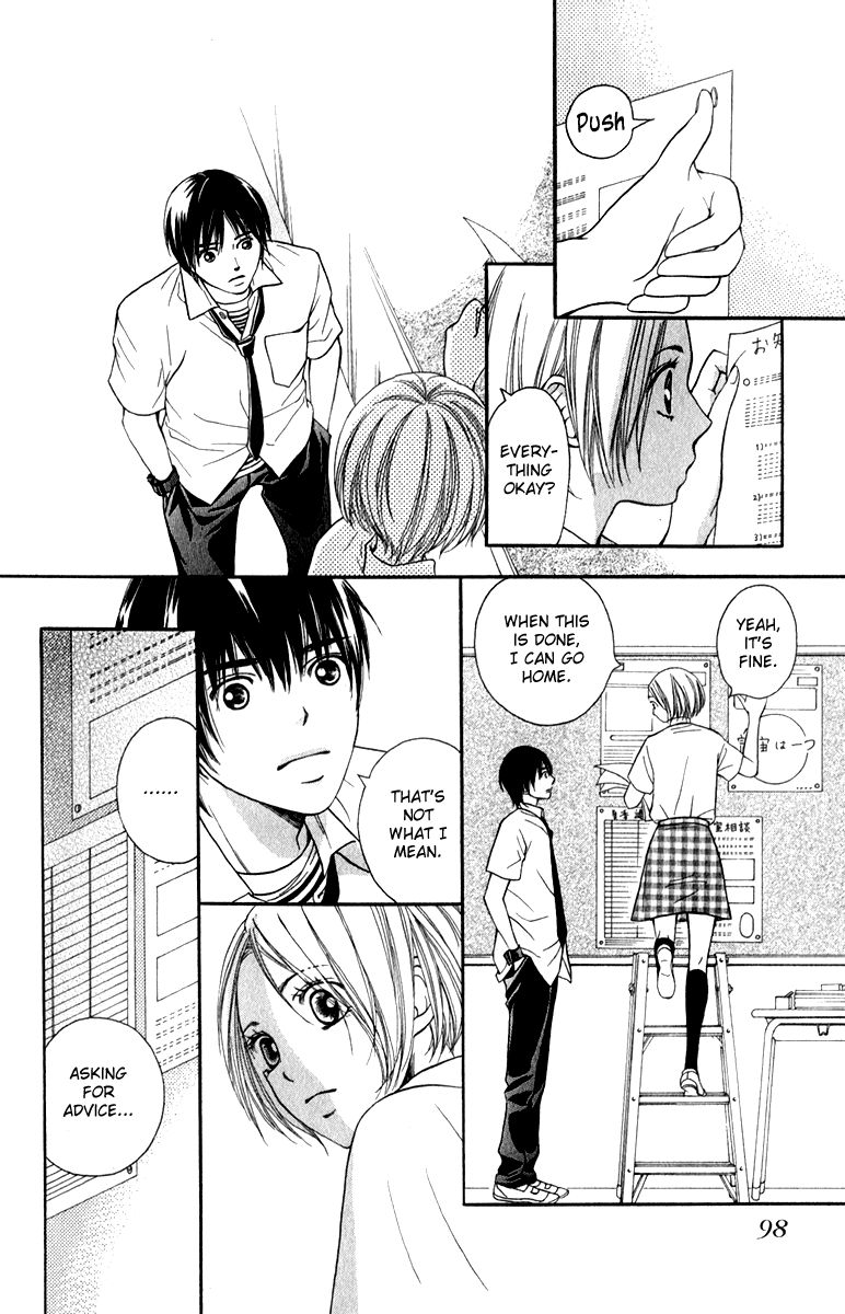 Suki Kirai Suki (TSUKISHIMA Haru) Chapter 7 page 18 - Chapter 7 : Which Way Are You Leaning?