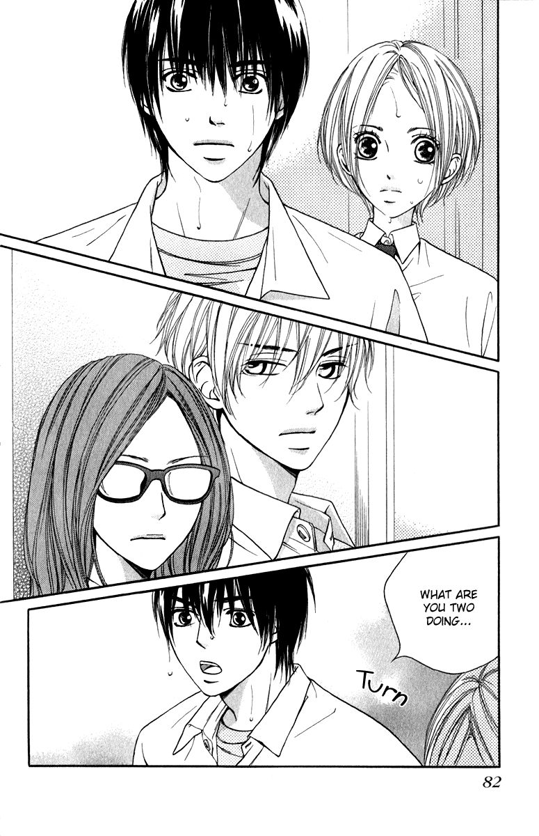 Suki Kirai Suki (TSUKISHIMA Haru) Chapter 7 page 2 - Chapter 7 : Which Way Are You Leaning?