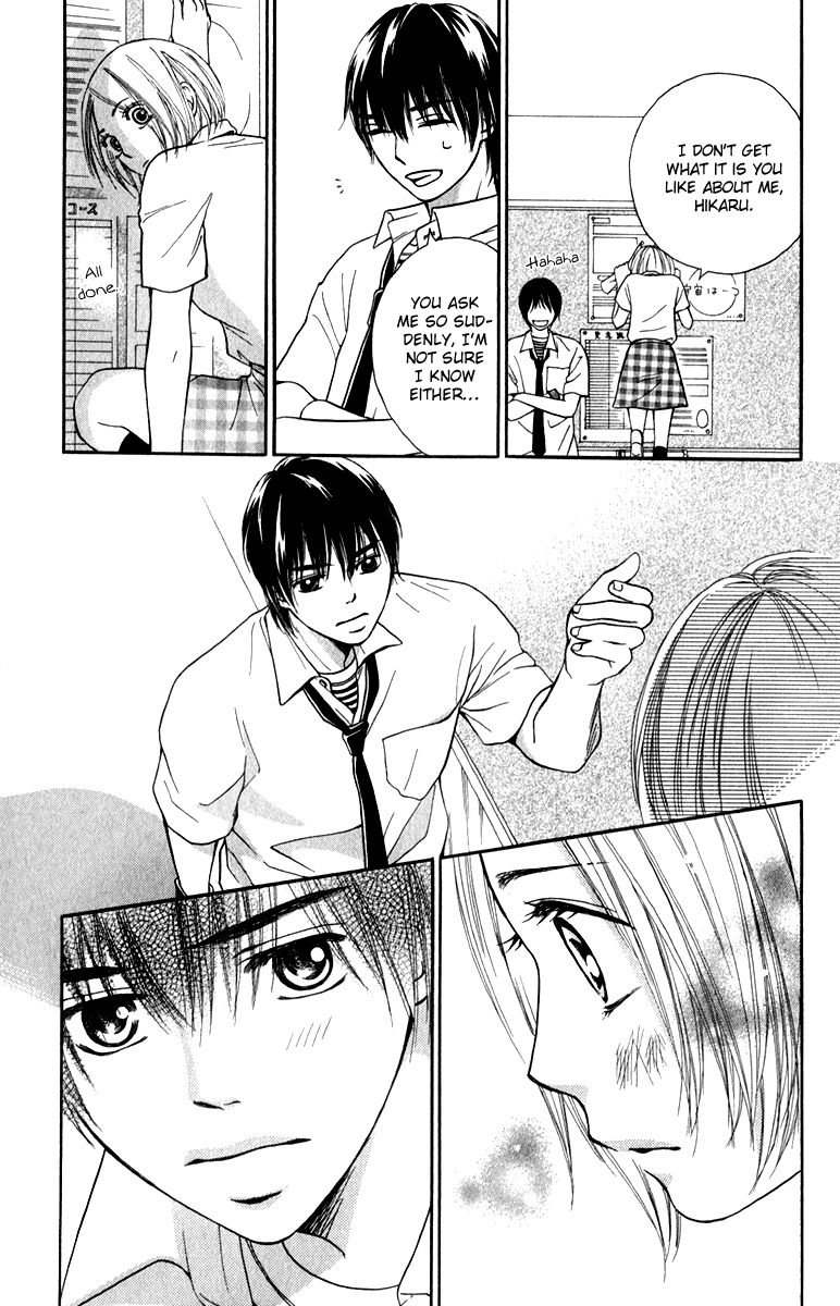 Suki Kirai Suki (TSUKISHIMA Haru) Chapter 7 page 21 - Chapter 7 : Which Way Are You Leaning?