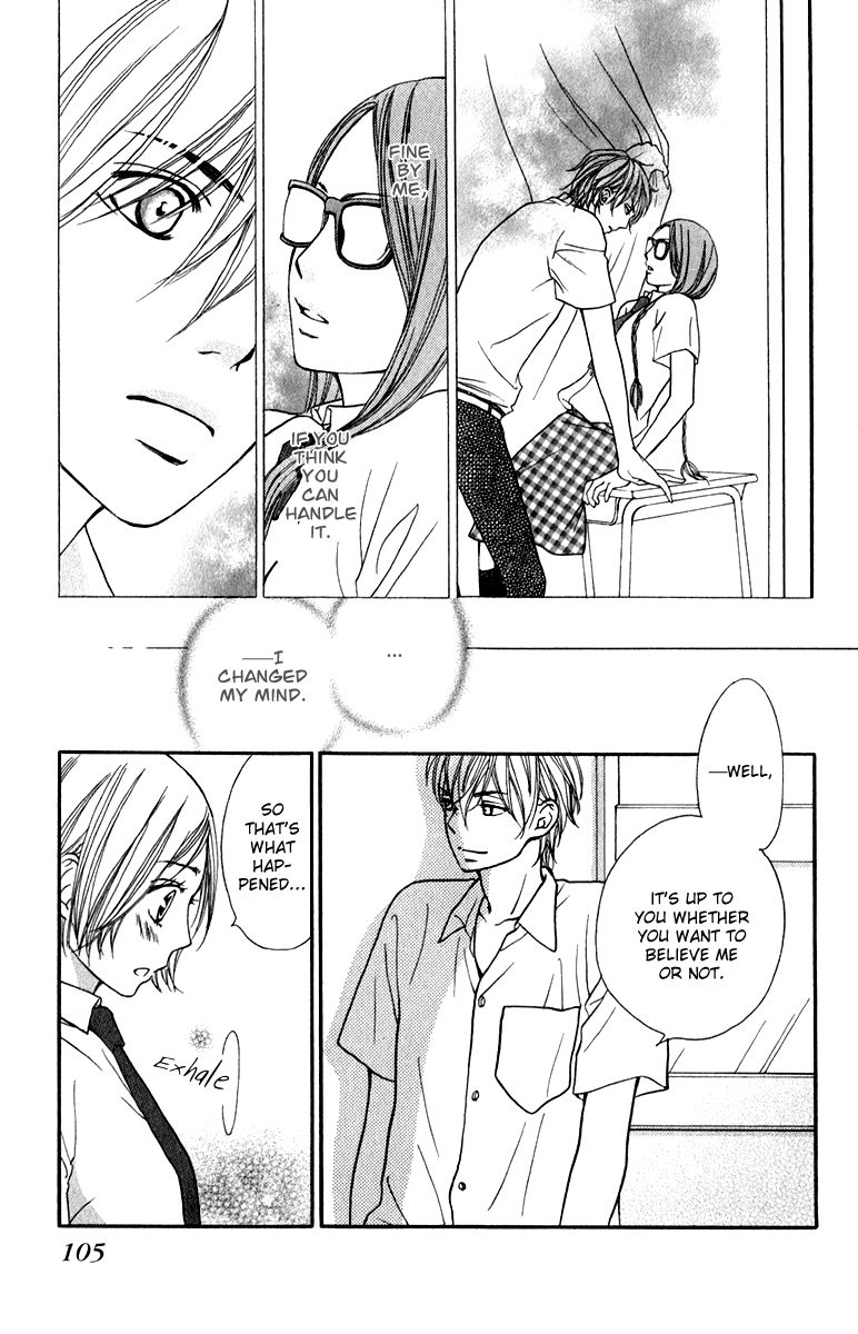 Suki Kirai Suki (TSUKISHIMA Haru) Chapter 7 page 25 - Chapter 7 : Which Way Are You Leaning?