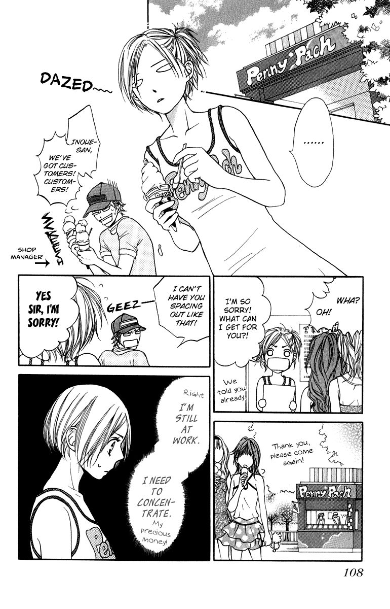 Suki Kirai Suki (TSUKISHIMA Haru) Chapter 7 page 28 - Chapter 7 : Which Way Are You Leaning?