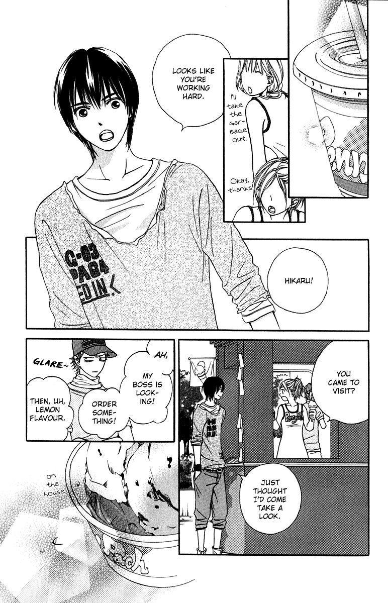 Suki Kirai Suki (TSUKISHIMA Haru) Chapter 7 page 29 - Chapter 7 : Which Way Are You Leaning?