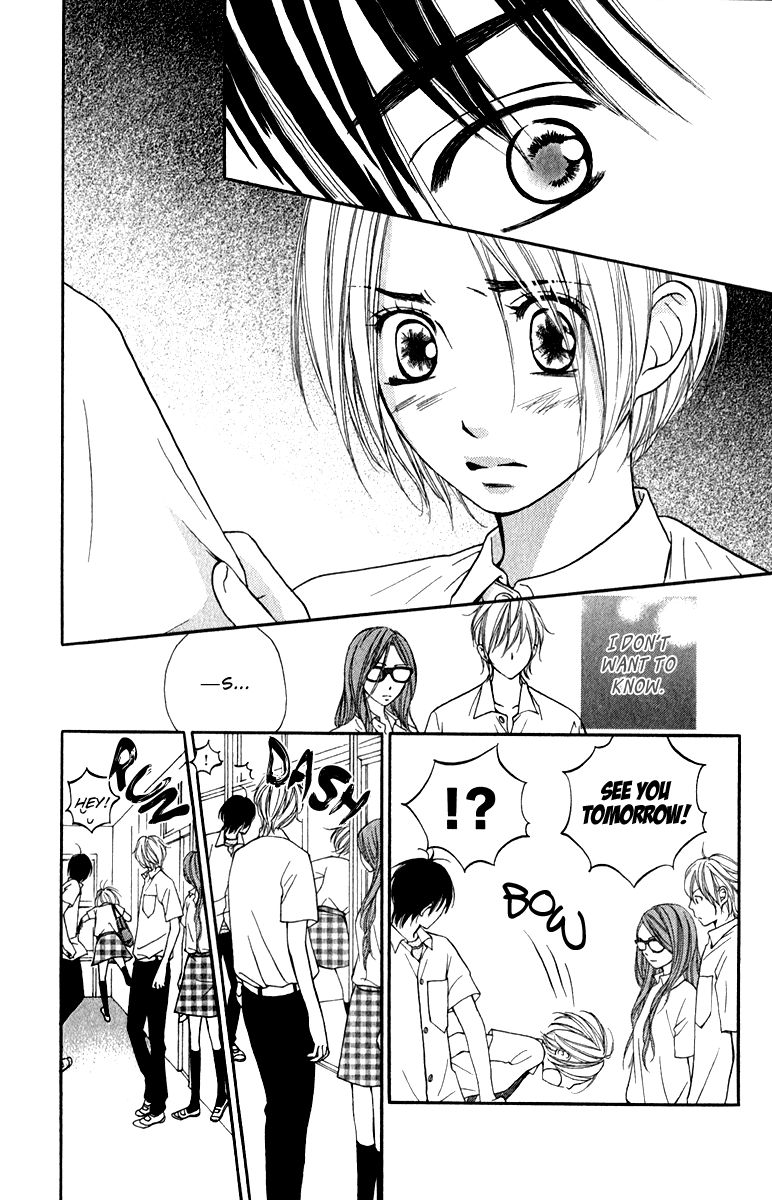 Suki Kirai Suki (TSUKISHIMA Haru) Chapter 7 page 3 - Chapter 7 : Which Way Are You Leaning?