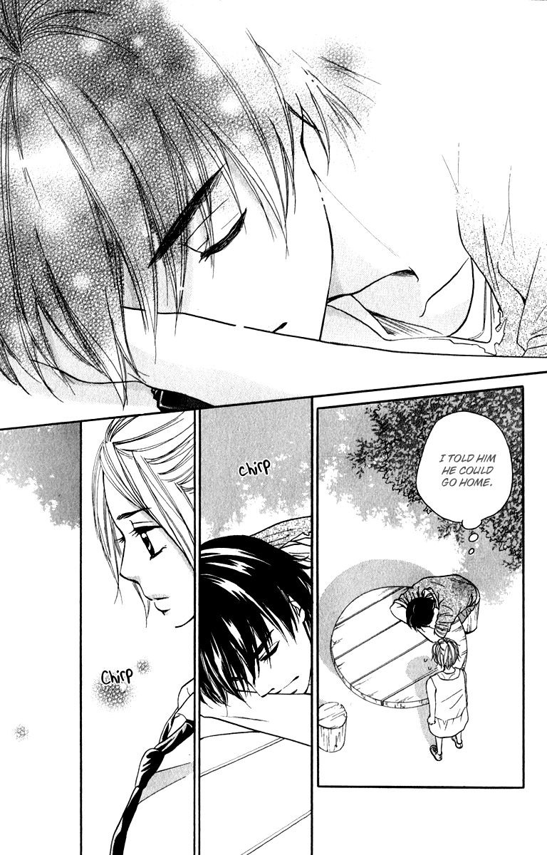 Suki Kirai Suki (TSUKISHIMA Haru) Chapter 7 page 31 - Chapter 7 : Which Way Are You Leaning?