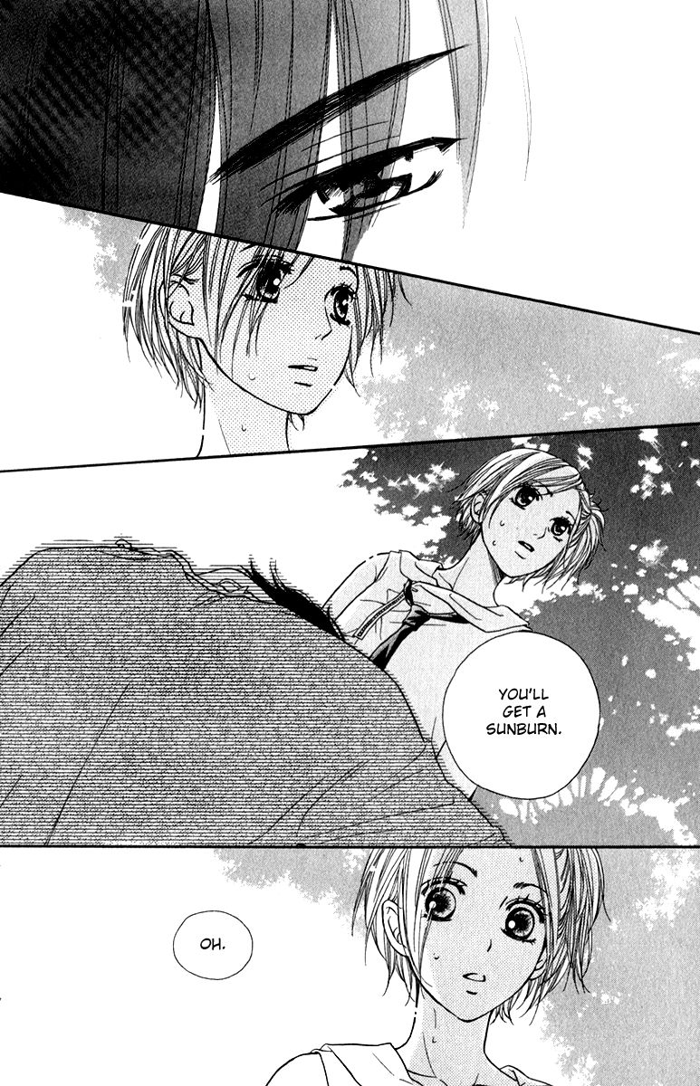 Suki Kirai Suki (TSUKISHIMA Haru) Chapter 7 page 32 - Chapter 7 : Which Way Are You Leaning?