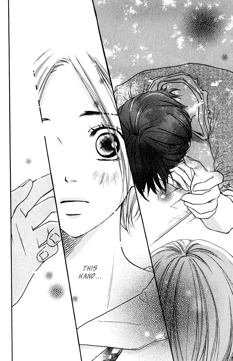 Suki Kirai Suki (TSUKISHIMA Haru) Chapter 7 page 34 - Chapter 7 : Which Way Are You Leaning?