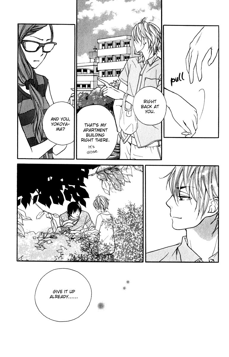 Suki Kirai Suki (TSUKISHIMA Haru) Chapter 7 page 37 - Chapter 7 : Which Way Are You Leaning?