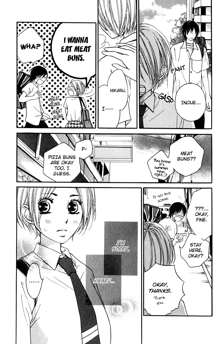 Suki Kirai Suki (TSUKISHIMA Haru) Chapter 7 page 5 - Chapter 7 : Which Way Are You Leaning?