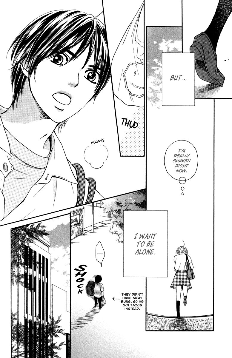 Suki Kirai Suki (TSUKISHIMA Haru) Chapter 7 page 6 - Chapter 7 : Which Way Are You Leaning?