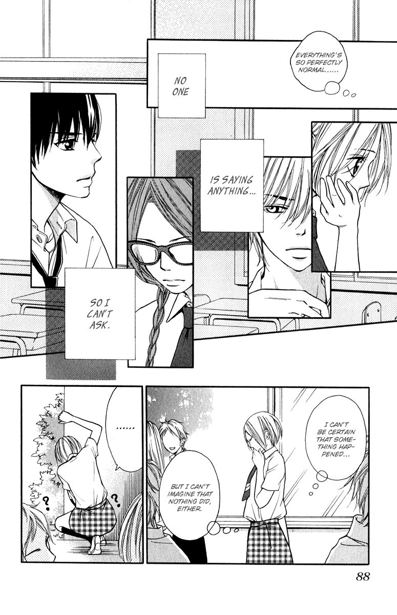 Suki Kirai Suki (TSUKISHIMA Haru) Chapter 7 page 8 - Chapter 7 : Which Way Are You Leaning?